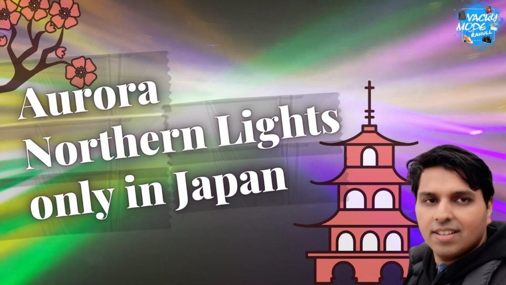 TGIO: Aurora - Northern Lights only in Japan | Travel Japan  EP02 | Tokyo | TeamLab Borderless