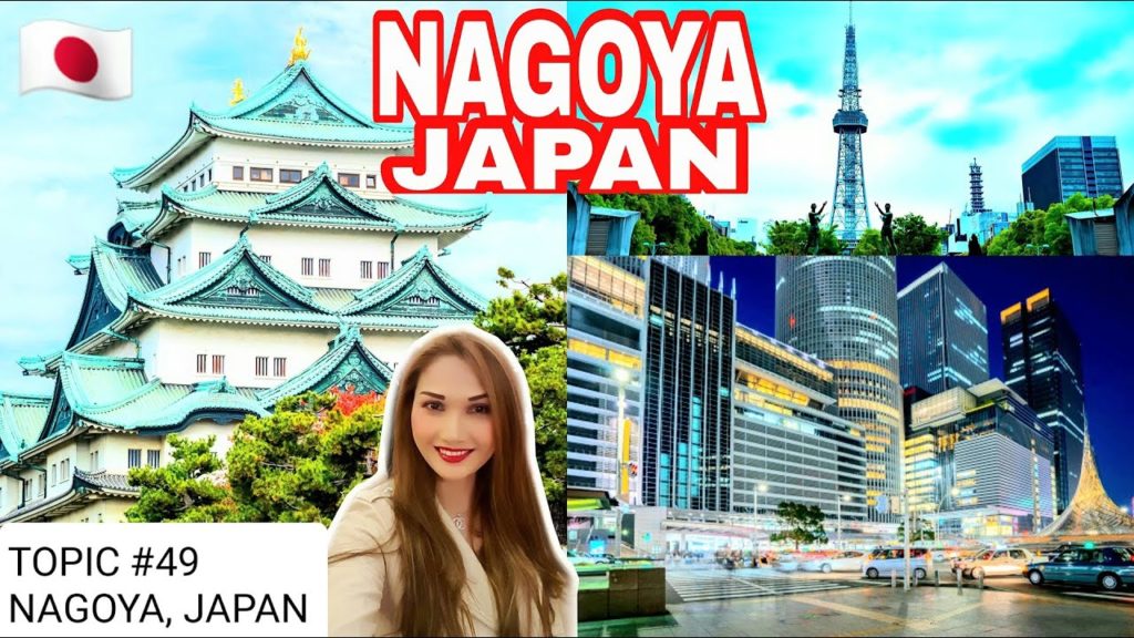TOP THINGS TO DO IN NAGOYA JAPAN | NAGOYA TRAVEL GUIDE | MATSURI FESTIVAL VISIT JAPAN #nagoya #japan