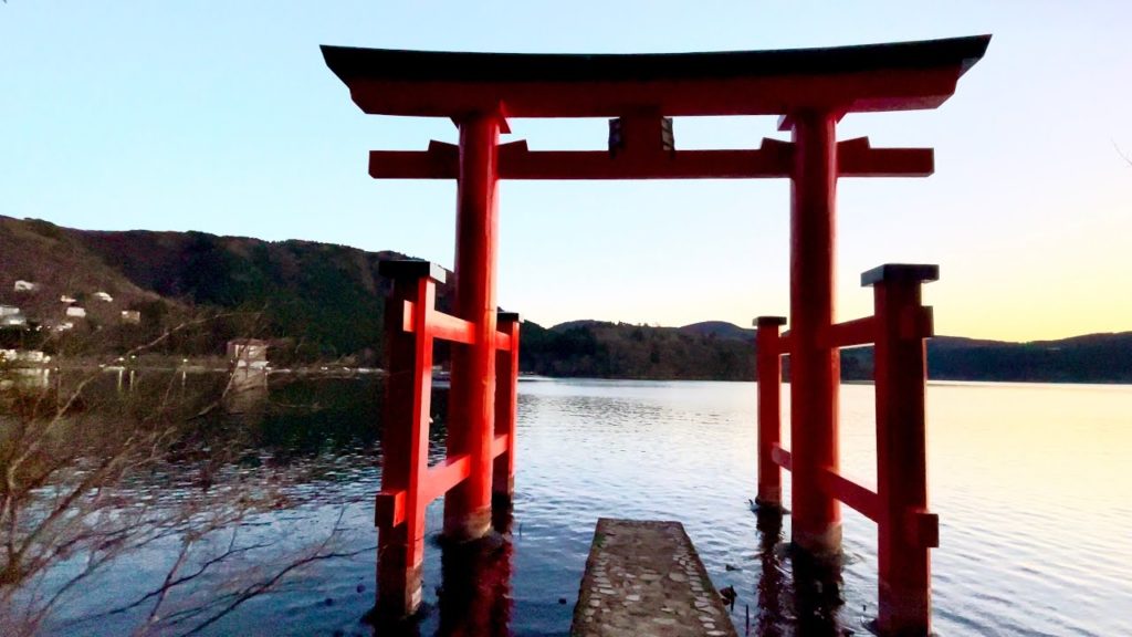 JAPAN Side Trip 2021-01-04 | Sunset Walk at Hakone Shrine’s Torii Gate at Lake Ashi w/ Empty Tourist