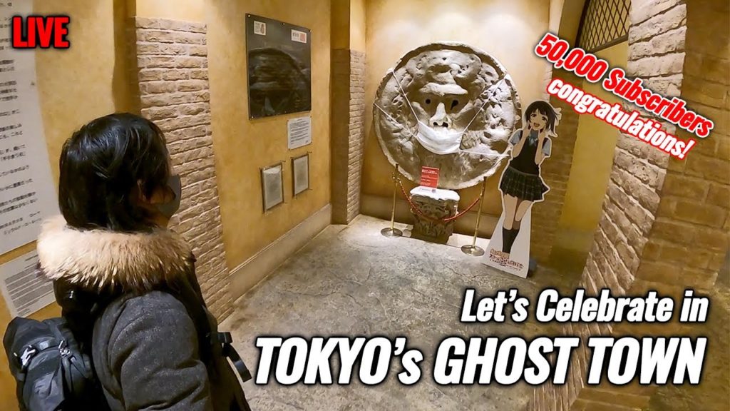 50,000 Subscriber Celebration in Ghost Town Odaiba, Tokyo 50,000 Subscriber Celebration in Ghost Town Odaiba, Tokyo