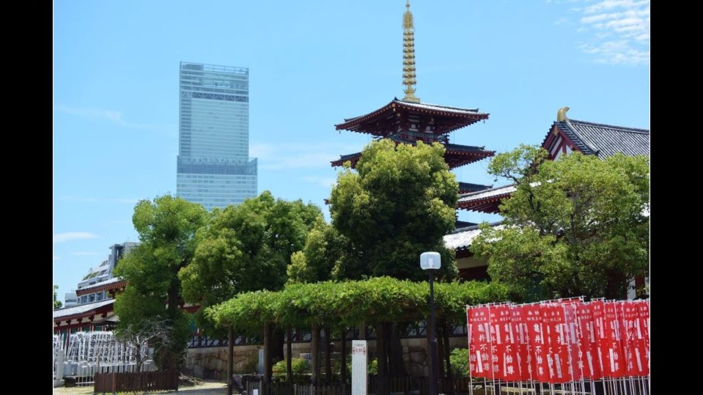 Apartment Japan Tour (Osaka Tennouji area) /著名的寺庙“四天王寺”距离酒店有1分钟的步行路程。四天王寺始建于593年,拥有许多景点,从档案馆到数不胜数的国宝 Apartment Japan Tour (Osaka Tennouji area) /著名的寺庙“四天王寺”距离酒店有1分钟的步行路程。四天王寺始建于593年,拥有许多景点,从档案馆到数不胜数的国宝