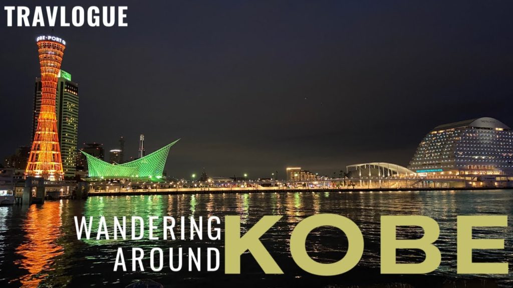 JAPAN TRIP | Nankinmachi dan Meriken Park - Spot Sore Terbaik di Kobe | TRAVLOGUE