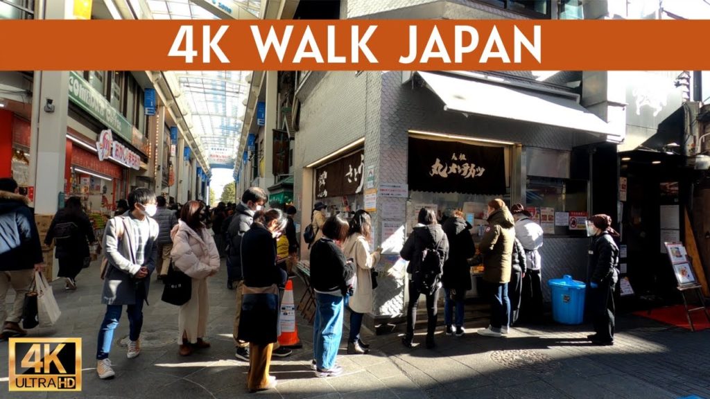 Most Livable City in Tokyo | Walk in Japan, 2021 Most Livable City in Tokyo | Walk in Japan, 2021