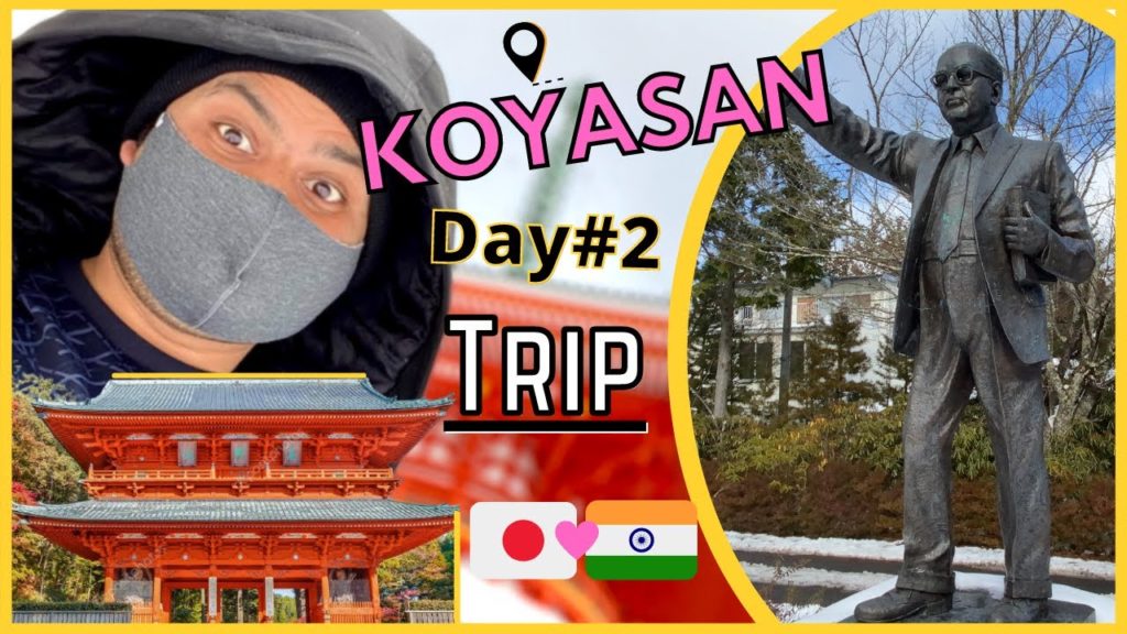 Koyasan day 2|Abhi Aya!| Travel Video | Indian Traveler | Life in Japan