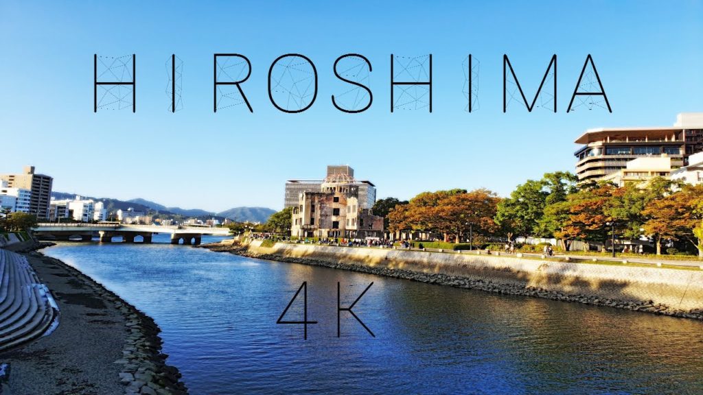 Hiroshima 広島  | Japan | Samsung Galaxy S10+ | 4K