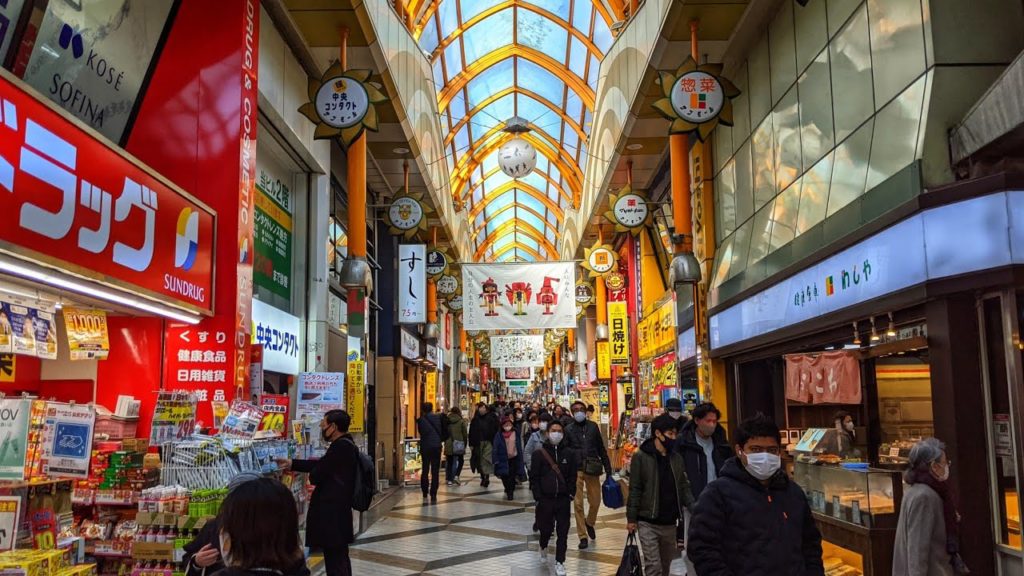 Live Tokyo Walk - Chuo Line Tokyo To Takao, Pt.2 Shinjuku to Asagaya - 東京、中央線沿い散歩