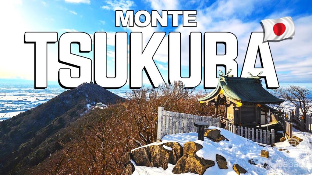 🇯🇵 Turismo no Japão: MONTE TSUKUBA 筑波山 - Conheça o Santuário Tsukubasan e a vista do topo