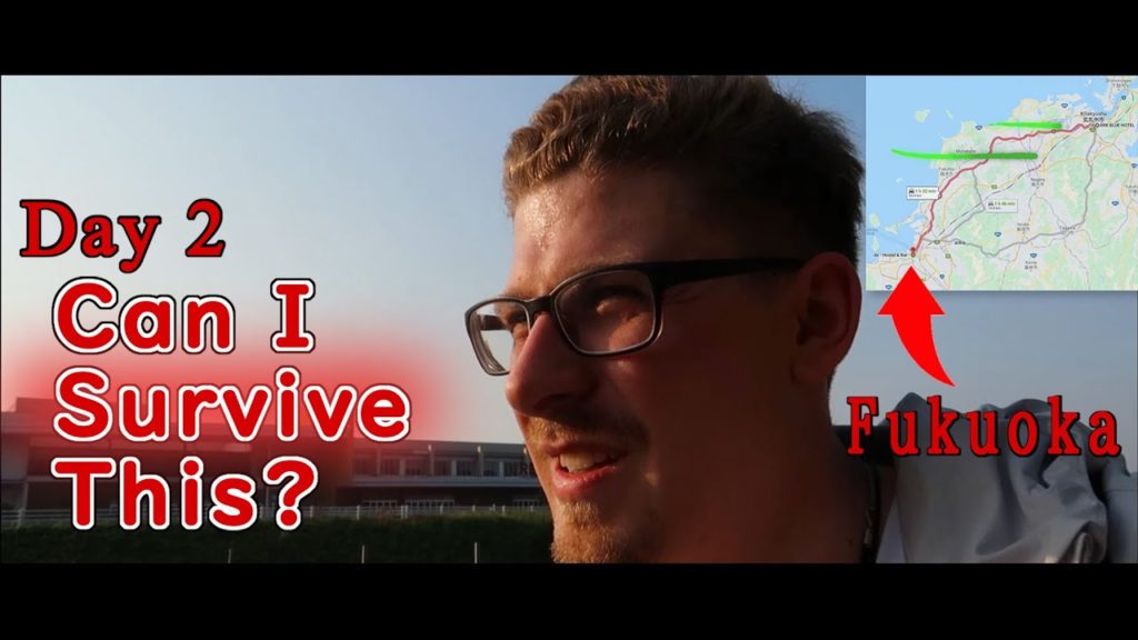 Travel in Japan 500km on a Bike!!?? (Part 2) Travel in Japan 500km on a Bike!!?? (Part 2)