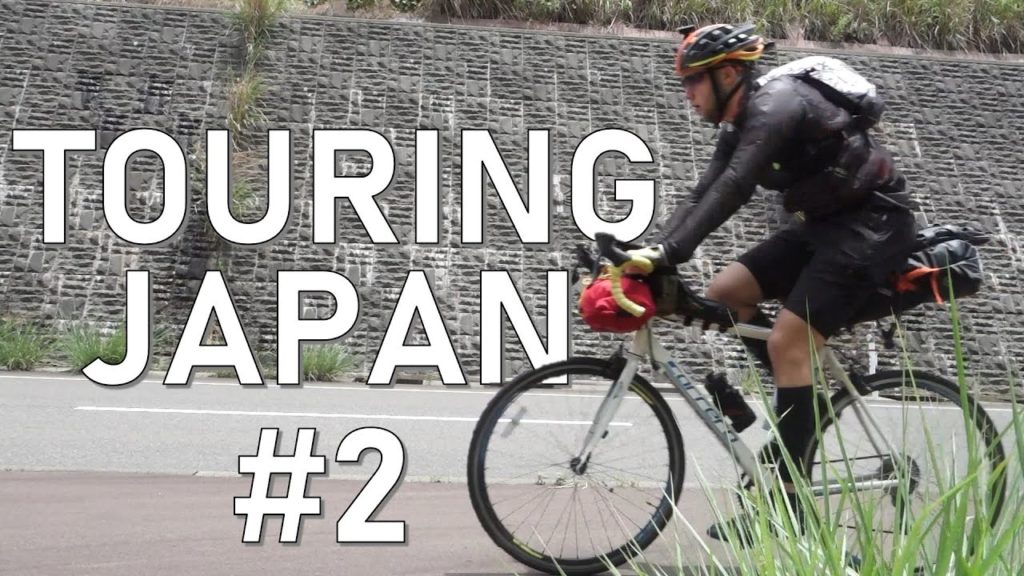 Japan by bicycle 🎌 Touring Osaka to Tokyo Episode 2 Japan by bicycle 🎌 Touring Osaka to Tokyo Episode 2