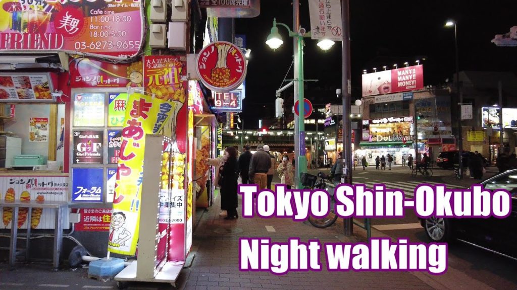 [4K] Tokyo Shin-Okubo Night Walking. 東京 新大久保を散歩。(January 27th 2021)