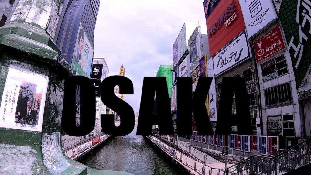 Viajes por Japón/Traveling Japan 6. Osaka. Viajes por Japón/Traveling Japan 6. Osaka.