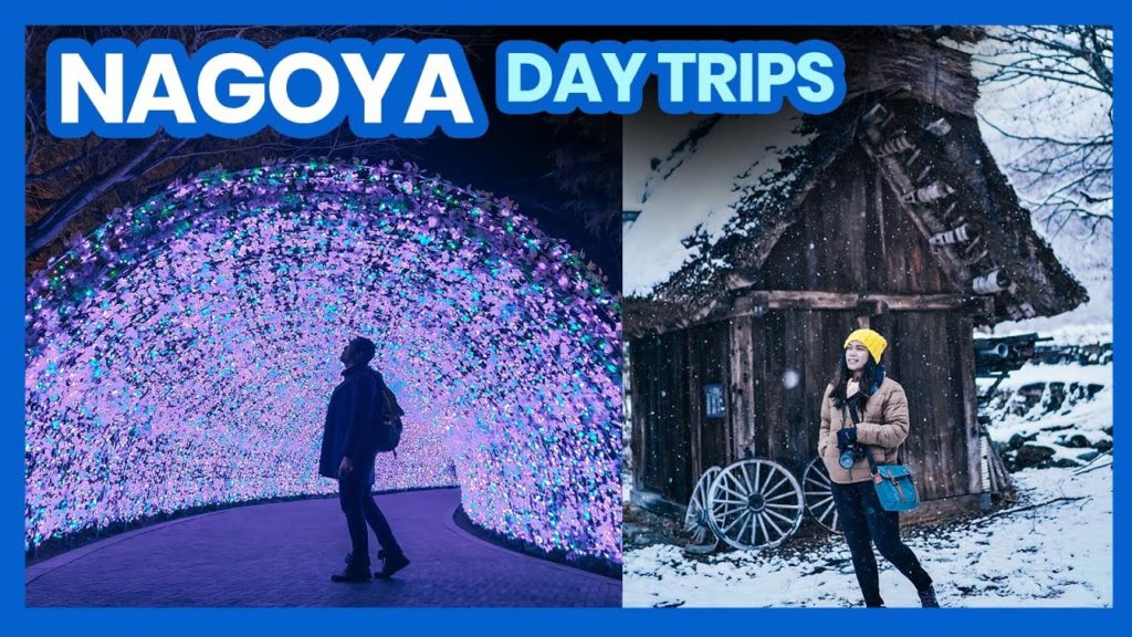 10 BEST DAY TRIPS from NAGOYA, JAPAN 10 BEST DAY TRIPS from NAGOYA, JAPAN