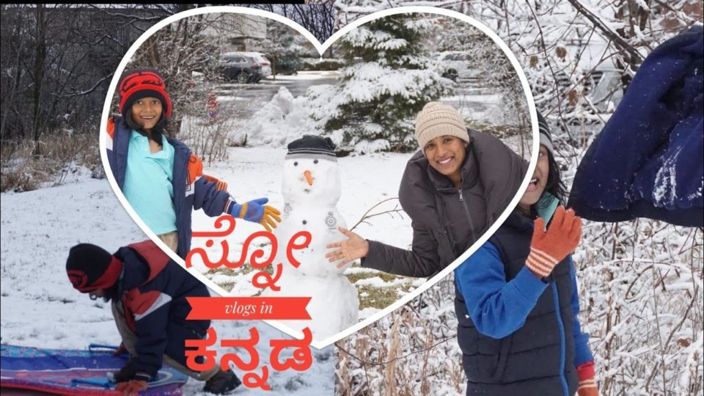 #Snow Part  1 USA kannada Travel #Vlog from Chicago | Loki's Kannada Channel | How to Make Snow Man