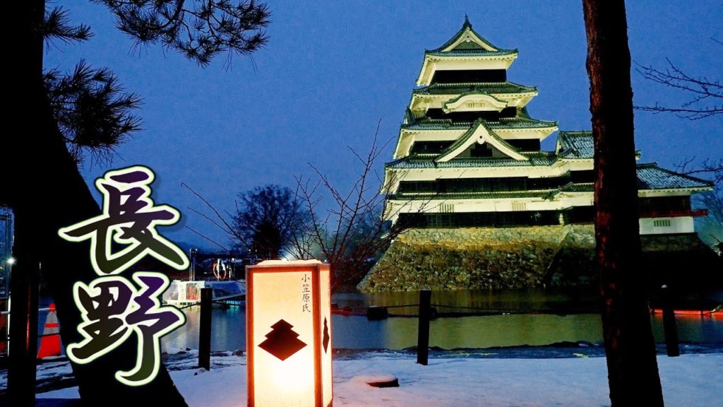 【4K Snowfall and Sleet】NAGANO, A day in Silent January with light snowfall and sleet #軽井沢 #妻籠宿 #松本城 【4K Snowfall and Sleet】NAGANO, A day in Silent January with light snowfall and sleet #軽井沢 #妻籠宿 #松本城