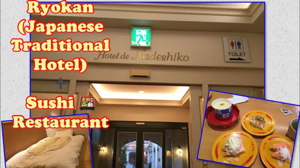 Japanese Traditional Inn: Ryokan(Company Trip) | Sushi Restauran with Family Japanese Traditional Inn: Ryokan(Company Trip) | Sushi Restauran with Family