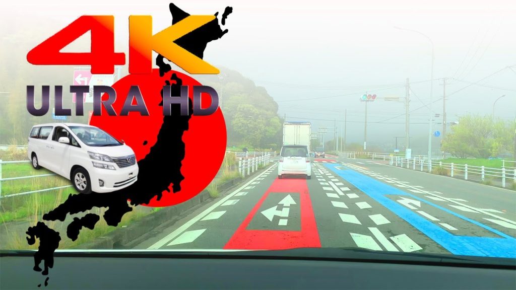 JAPAN Road Trip 2019-04-18 | Unusual Foggy Morning Drive along Route 41 from Gamagori City to Nishio