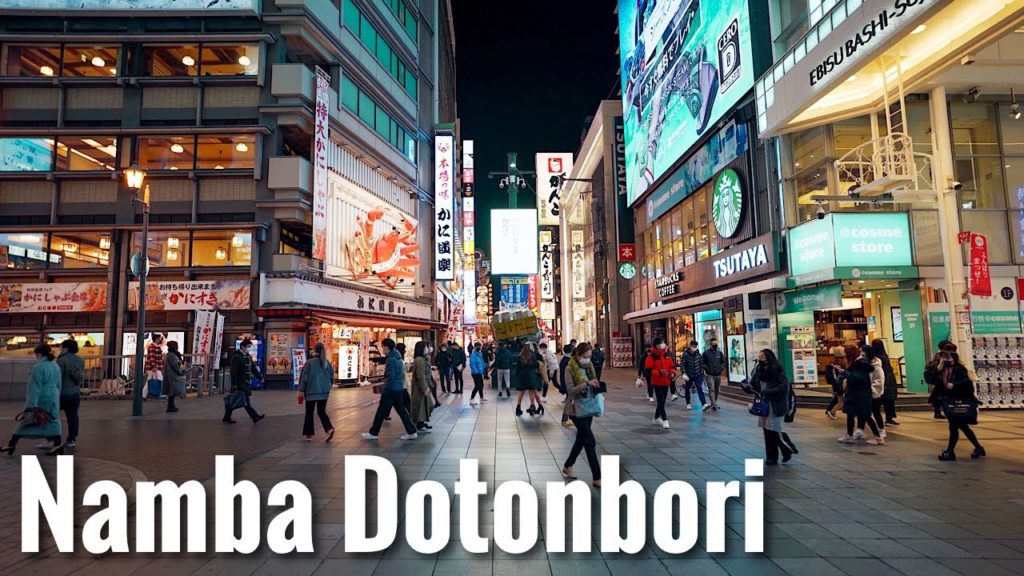 難波と道頓堀 Sony A7C Cinematic Osaka - Namba & Dotonbori 4K Japan