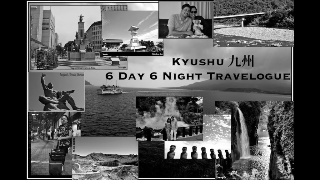 Kyushu Japan Travel Night 1 of 6 days 6 nights travel. Episode 1.