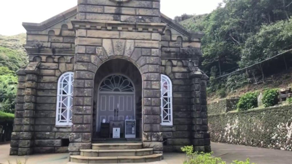 The Hidden Christian Church in Nagasaki, Japan