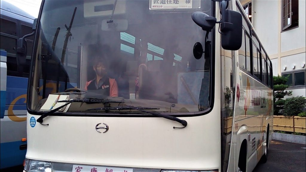 女性観光バスドライバー💛指宿を走る💛 其の2 Female tourist bus driver ran Ibusuki💛Part2 女性観光バスドライバー💛指宿を走る💛 其の2 Female tourist bus driver ran Ibusuki💛Part2