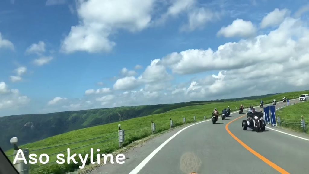 Aso Skyline and Kikuchi Valley, Kumamoto Prefecture