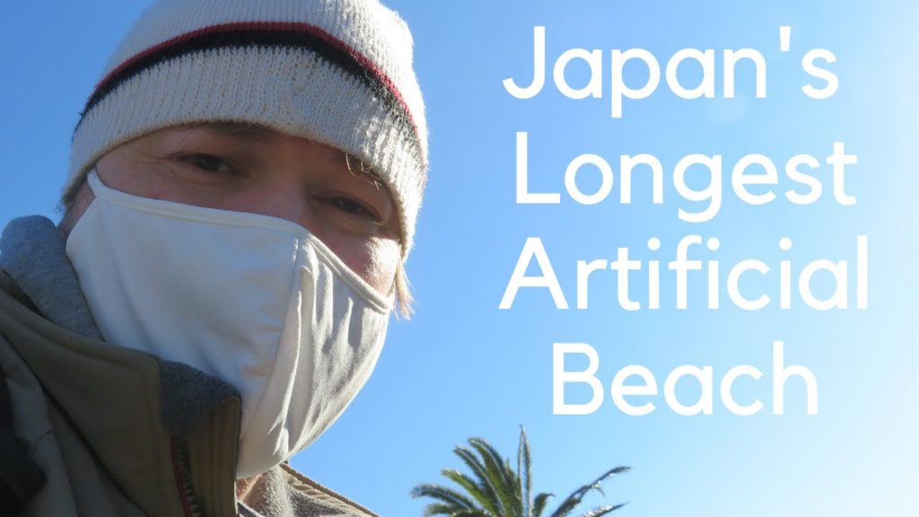 Trip to Japan's Longest (artificial) Beach 幕張の浜 Trip to Japan's Longest (artificial) Beach 幕張の浜