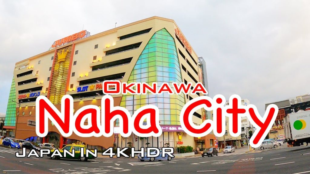 [4K] See what's I See #Naha(那覇)City at the evening [Sound Effect]