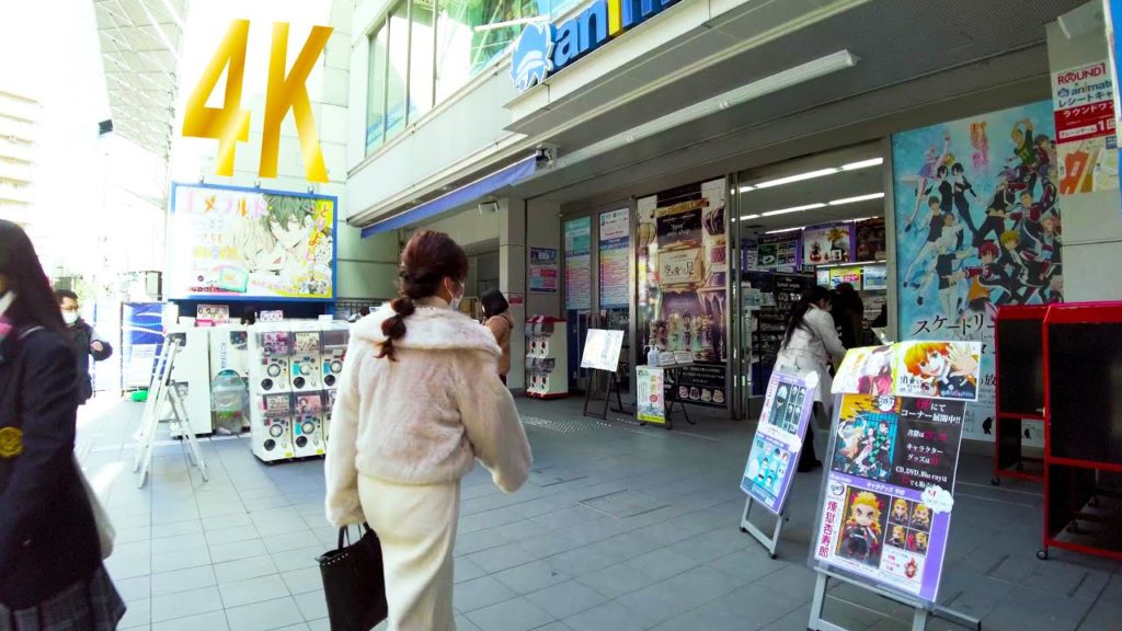 [4K ASMR] Walk from Ikebukuro to Sugamo in Tokyo, Japan (non-stop 1 h 09 min) Animate