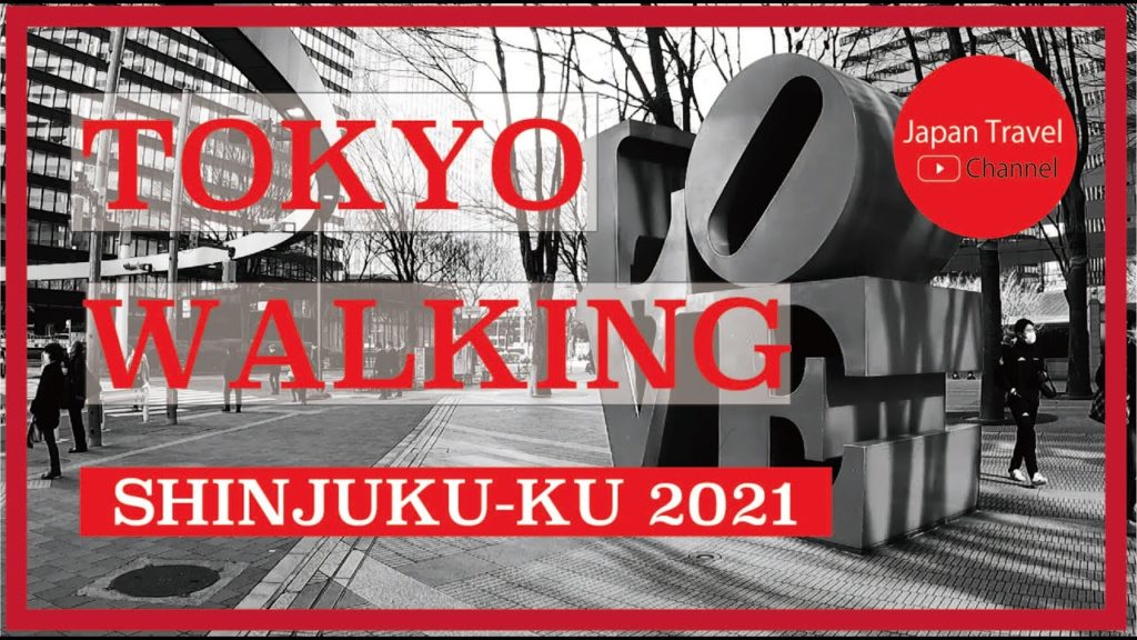 #002 Walking around Shinjuku-ku Tokyo Japan. Winter January,  2021.【Japan Travel Channel】