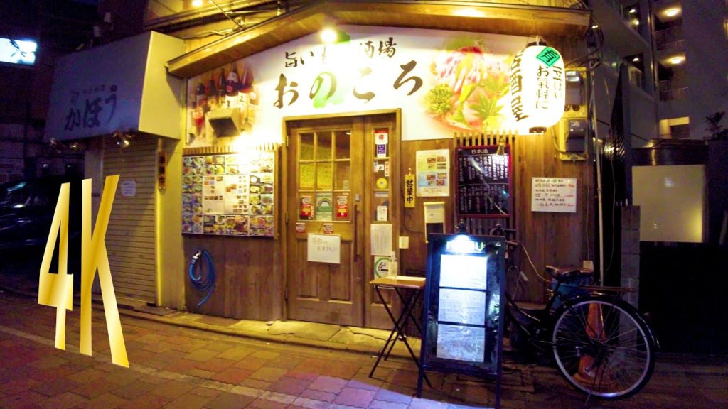 [4K ASMR] Koiwa Night Walk (non-stop 1 h 03 min) in Tokyo, Japan. Shopping street, cafeteria