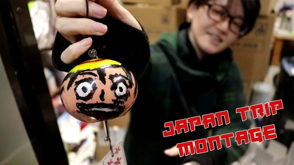 My Japan Travel Video || Winter Term 2020 My Japan Travel Video || Winter Term 2020