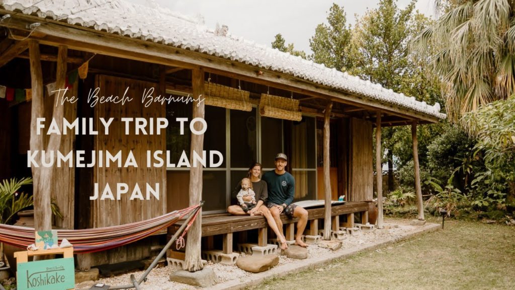 Family Trip to Kumejima Island, Japan