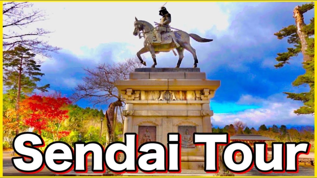 Let`s go Sendai , Japan【 Matsushima&Sendai TRIP  ⑧】（　E　＃３１８　）