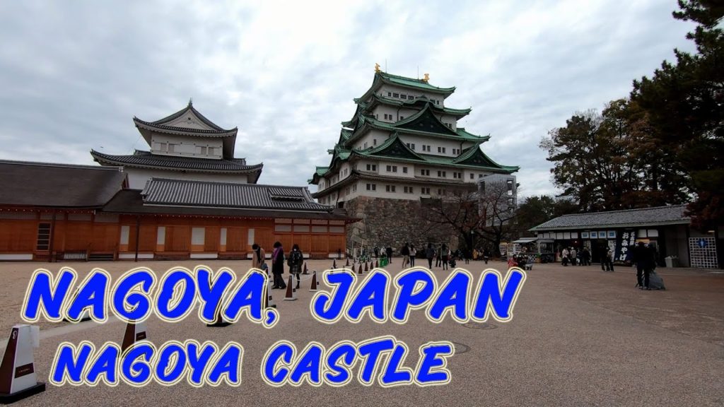 Walking in Nagoya, Japan. Nagoya Castle. Orange ua