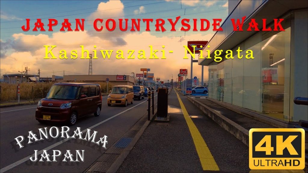 Countryside Walk in Japan 4K, Kashiwazaki City Niigata, Motionlapse at End,新潟柏崎市の散策| Panorama Japan Countryside Walk in Japan 4K, Kashiwazaki City Niigata, Motionlapse at End,新潟柏崎市の散策| Panorama Japan