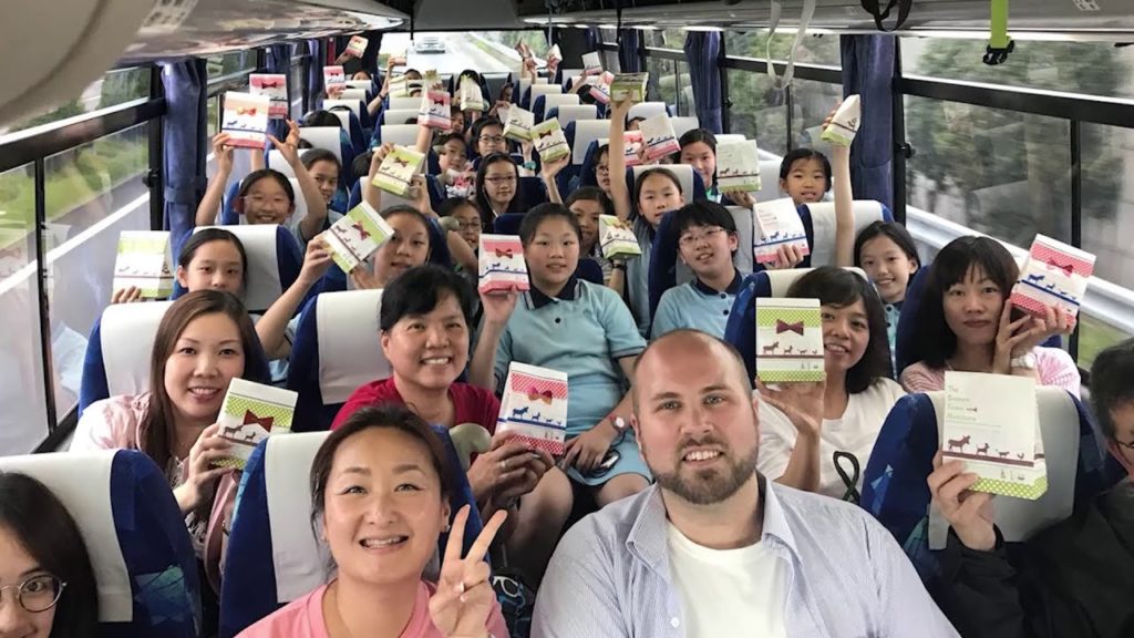 Kagoshima Music Tour - Tour Overview (June 2018)