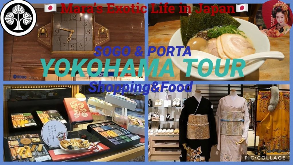 YOKOHAMA TOUR (Shopping&Food)/JAPAN【横浜SOGOと横浜ポルタ】