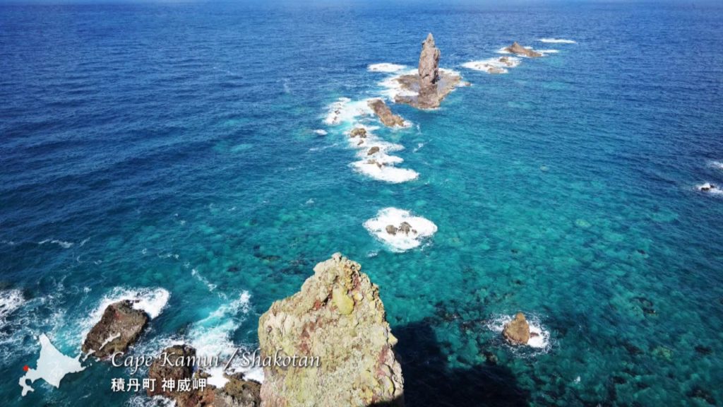 Photo Journey through Hokkaido [Summer edition]