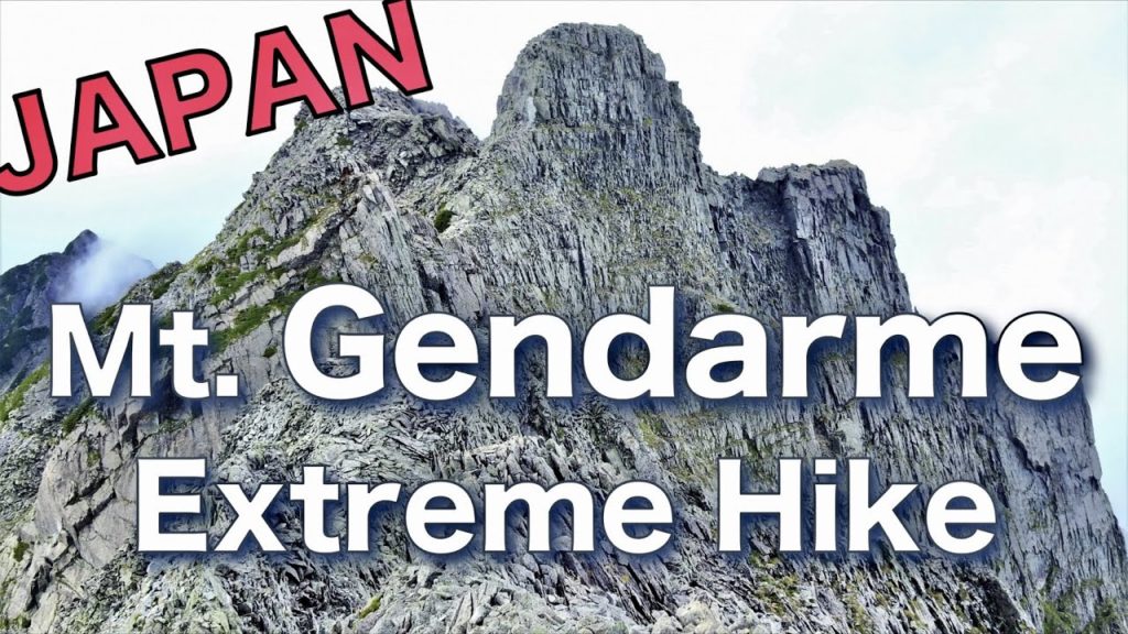 Japan’s Toughest Hiking | Mt. Gendarme | Japan Travel