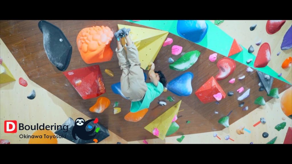 ディーボルダリング沖縄 | Cinematic Vlog shot on Sony α7Ⅲ