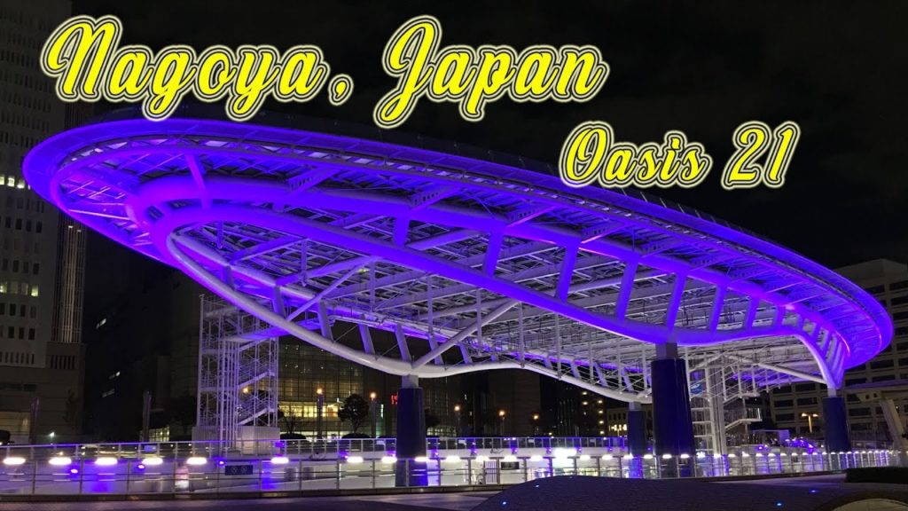Walking in Nagoya, Japan. Oasis 21. ORANGE ua