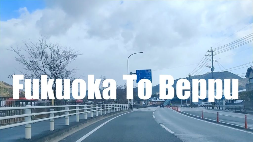Road Trip - Fukuoka to Beppu (Part 1) || Kyushu, Japan