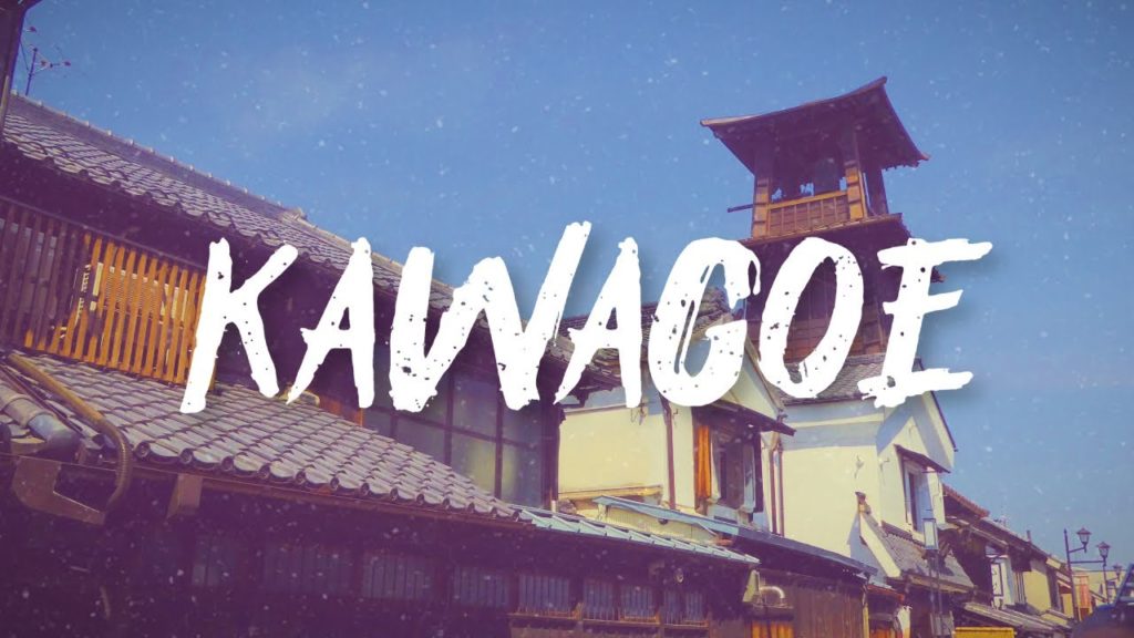 Kawagoe 'Little Edo' (A&J Travel Japan)