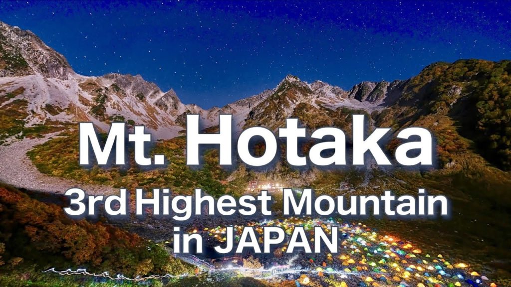 The 3rd Highest Mountain in Japan | Mt. Hotaka | Japan Travel The 3rd Highest Mountain in Japan | Mt. Hotaka | Japan Travel