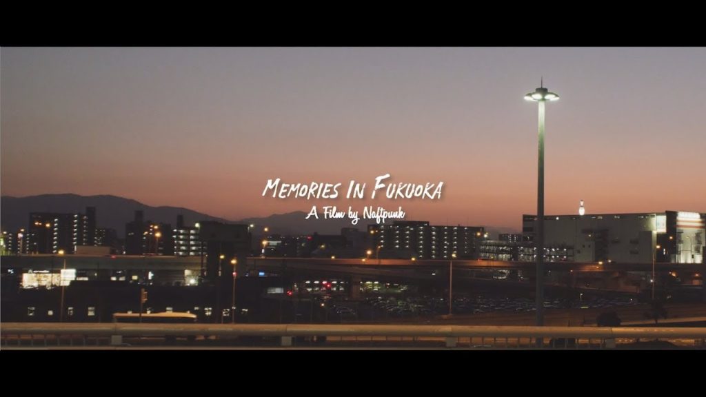 [후쿠오카 여행영상] Memories In Fukuoka / Cinematic Travel Movie