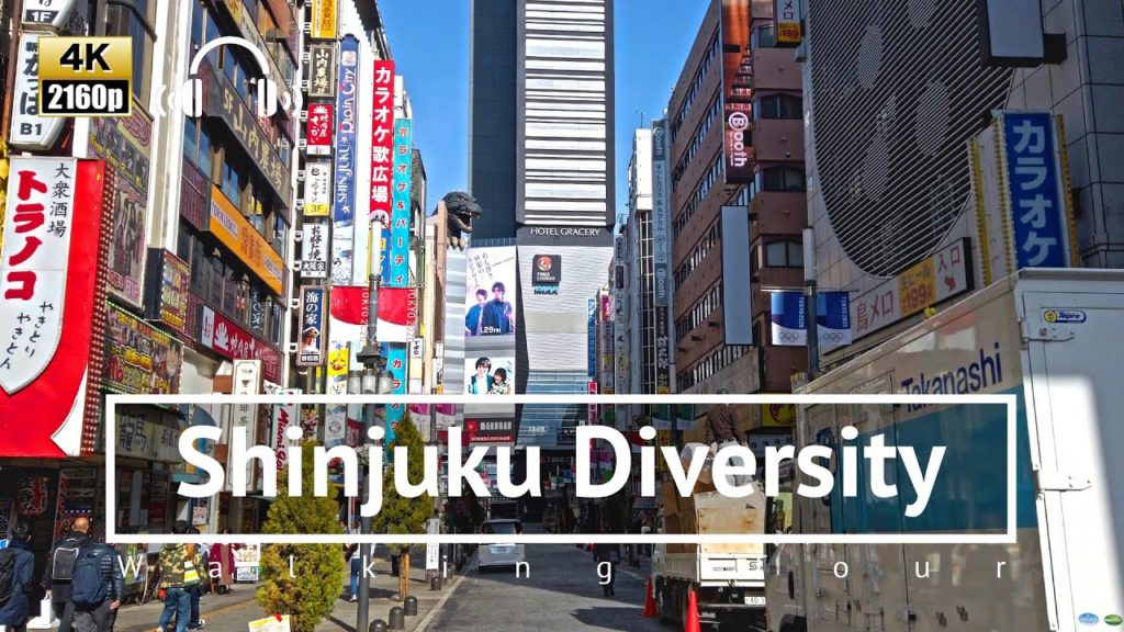 [4K/Binaural] Shinjuku Diversity: Gay Town, Red Light District & Korean Town - Tokyo Japan