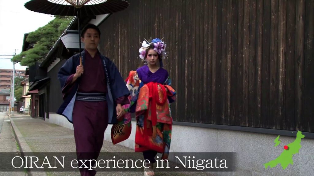 EDEG OF NIIGATA : Explore with us – 1 minute tour | Niigata, Japan EDEG OF NIIGATA : Explore with us - 1 minute tour | Niigata, Japan