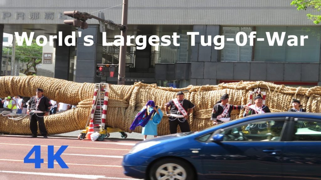 World's largest tug of war located in Naha city Okinawa Japan. World's largest tug of war located in Naha city Okinawa Japan.