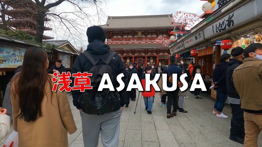 【4K】Tokyo Walk Asakusa Sensoji temple | 浅草 浅草寺 | 仲見世通り〜浅草寺周辺散策 【4K】Tokyo Walk Asakusa Sensoji temple | 浅草 浅草寺 | 仲見世通り〜浅草寺周辺散策
