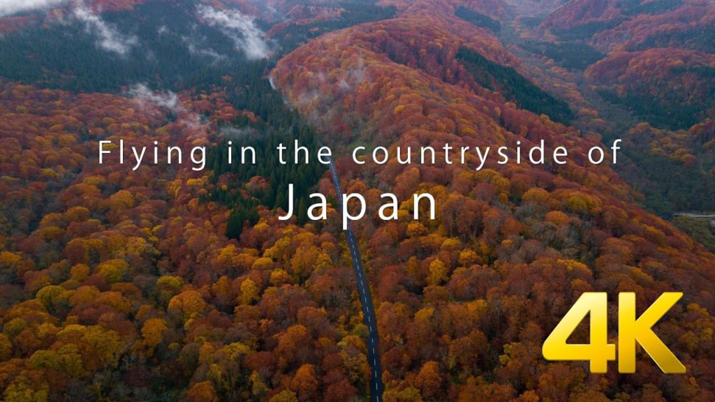 Flying in the countryside of Japan | VLOG #014 Flying in the countryside of Japan | VLOG #014